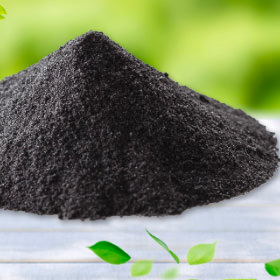 純炭粉末