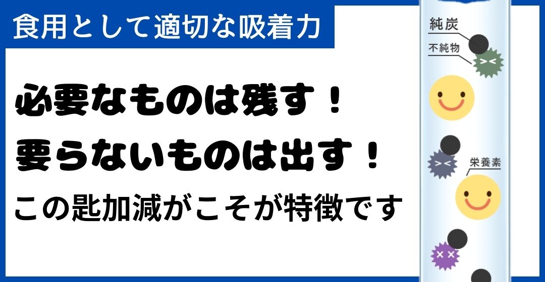 乳酸菌が1包にたっぷり1兆個