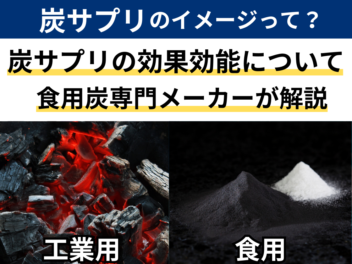 自己流で腎臓病対策していませんか？