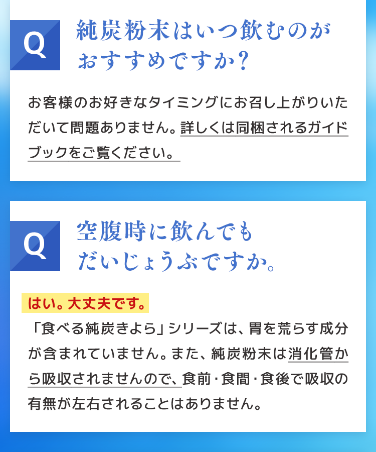 便の色が黒っぽくなることがあるかもしれませんが、それ以外の変化は1週間では難しいと思います。